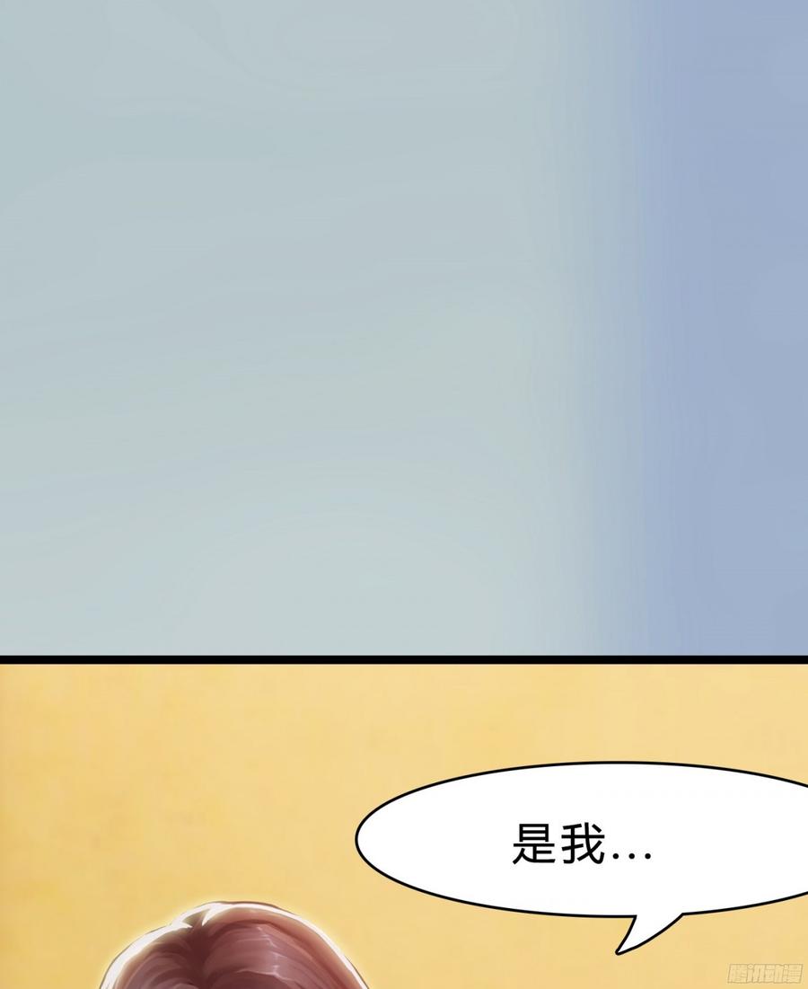 《首席娇宠小甜心》084 今晚留宿 第44页