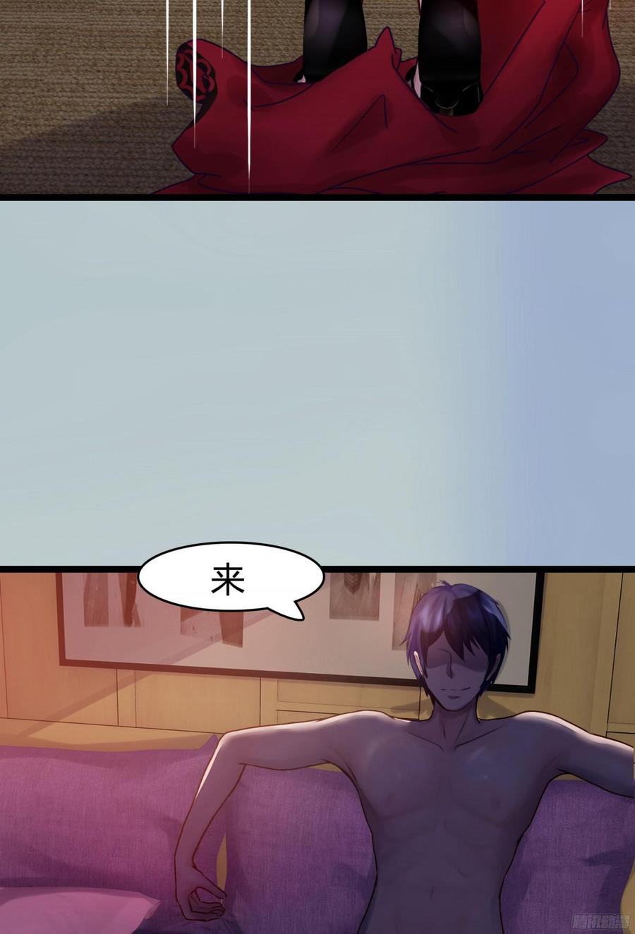 《首席娇宠小甜心》084 今晚留宿 第49页