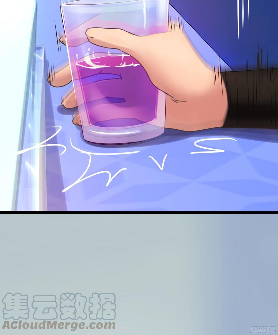 《首席娇宠小甜心》084 今晚留宿 第8页