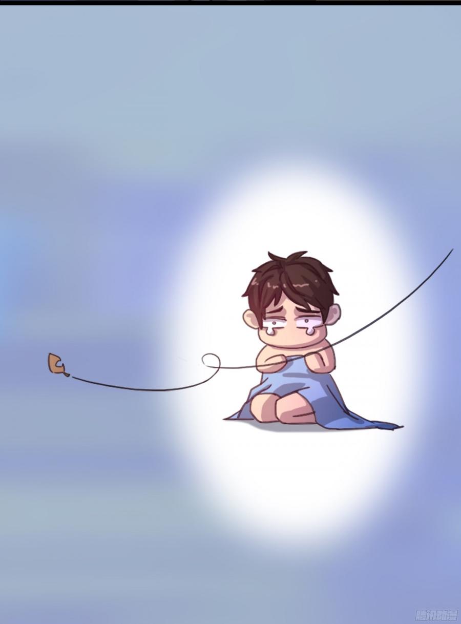 《首席娇宠小甜心》085 阴差阳错 第31页