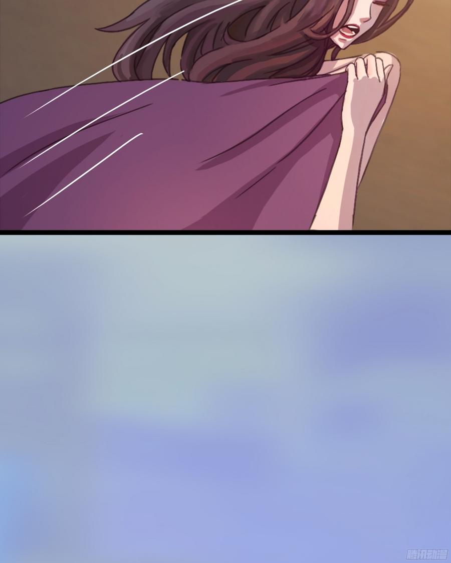 《首席娇宠小甜心》085 阴差阳错 第40页