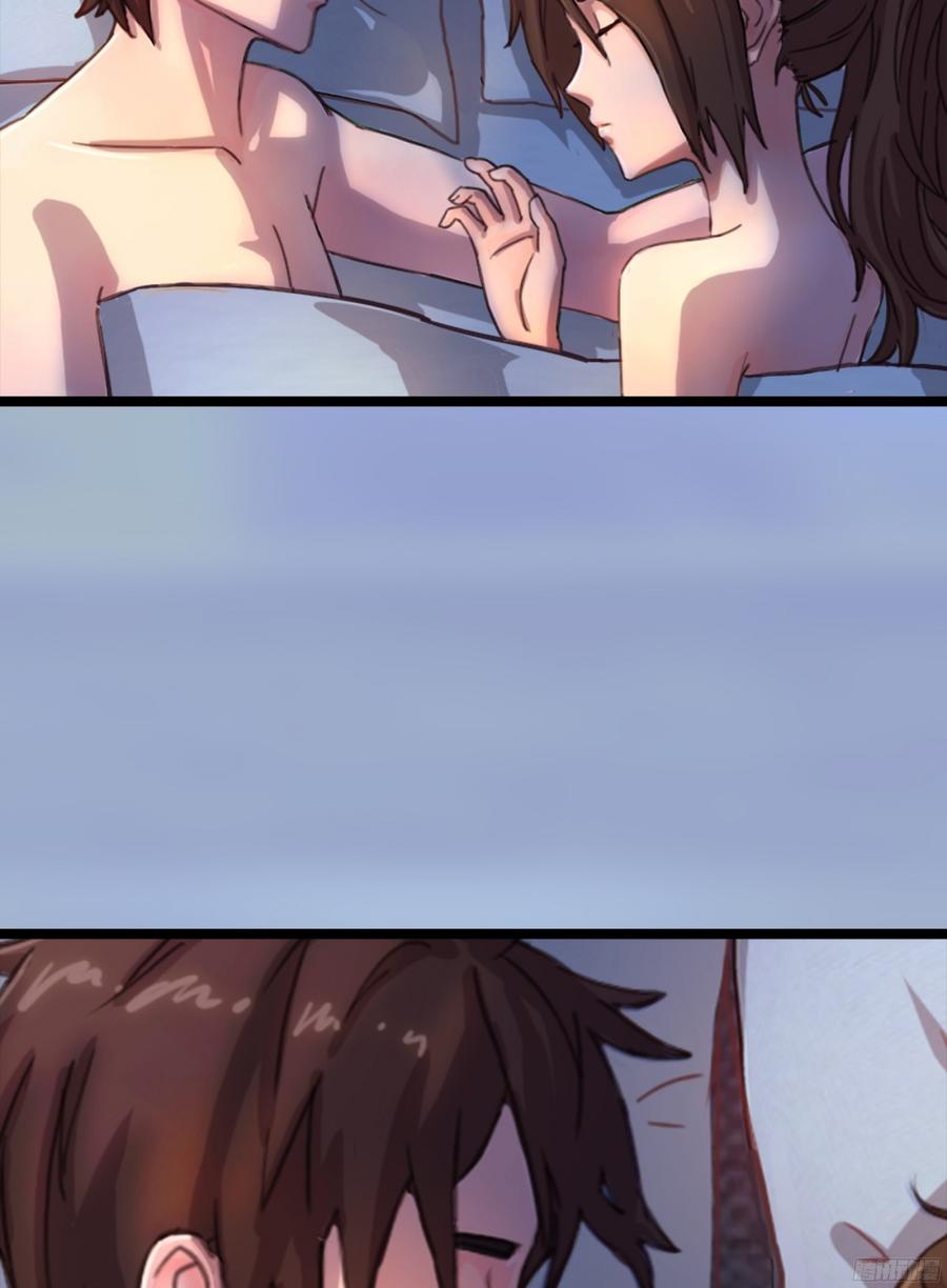 《首席娇宠小甜心》085 阴差阳错 第7页