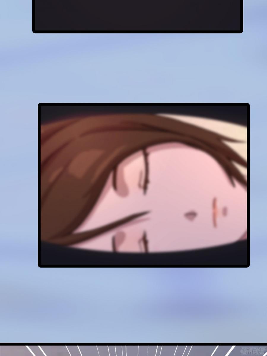 《首席娇宠小甜心》085 阴差阳错 第9页