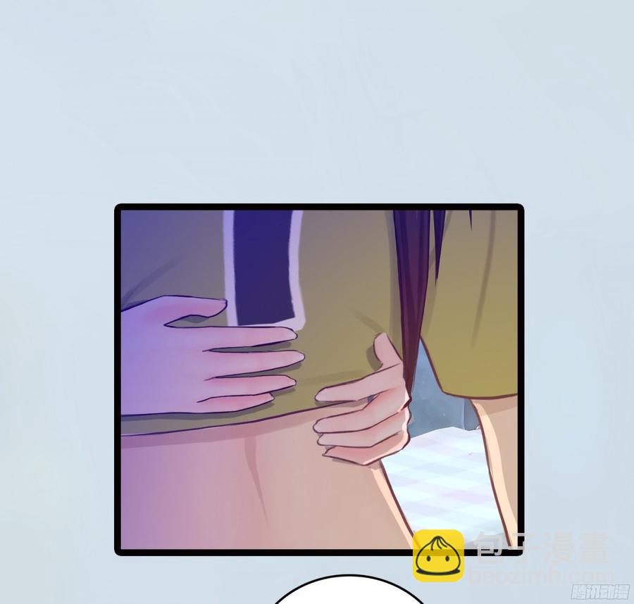 《首席娇宠小甜心》086 也许我真的不了解她 第19页