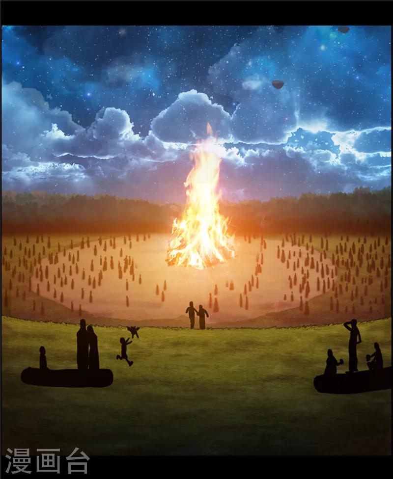 《荣光之翼》第56话 恐龙蛋开水孵化了！ 第12页