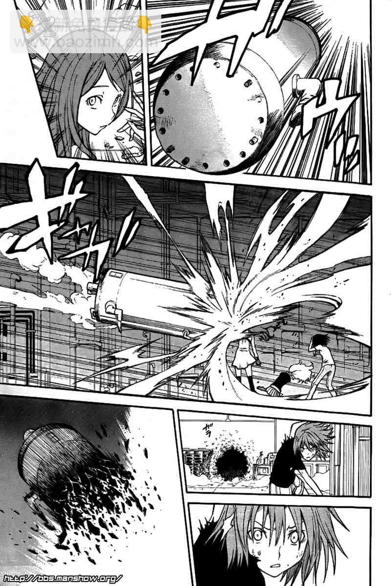 《某科学的超电磁炮》第28话 第9页