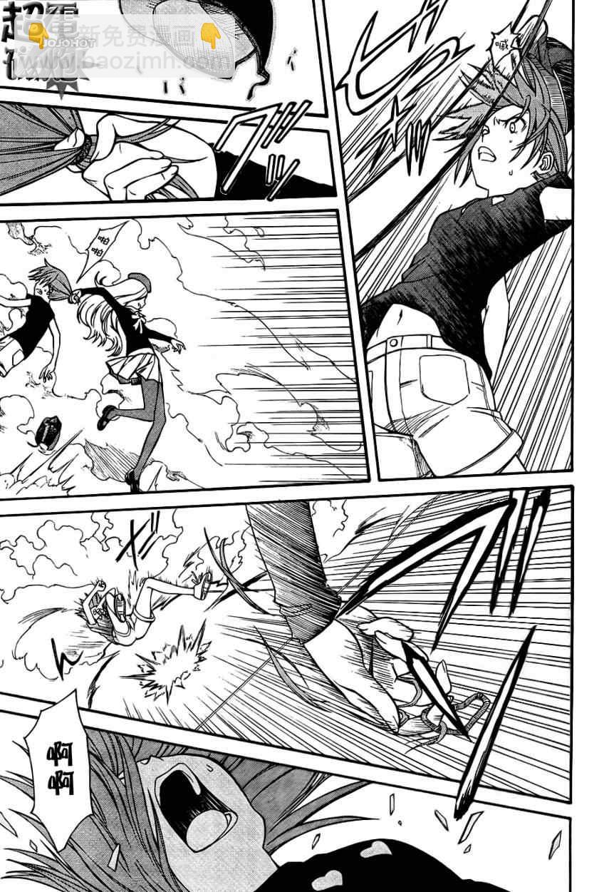《某科学的超电磁炮》第27话 第19页