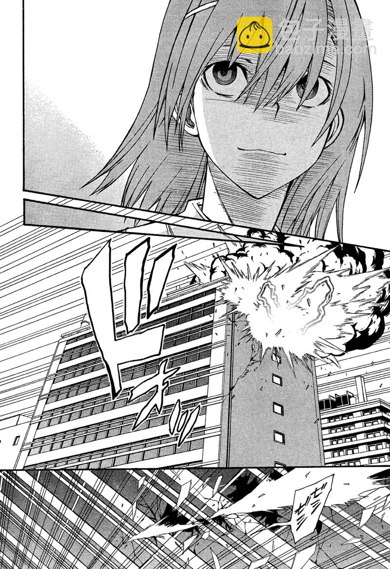 《某科学的超电磁炮》第34话 第6页