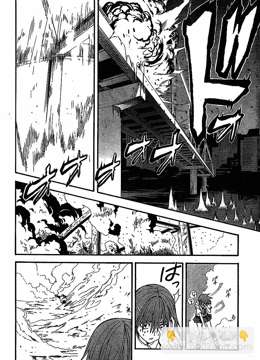 《某科学的超电磁炮》第35话 第18页