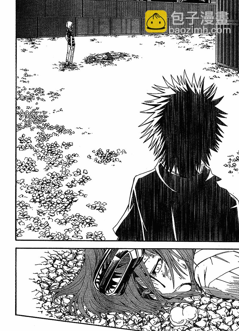 《某科学的超电磁炮》第35话 第32页