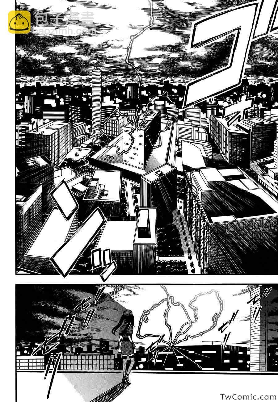 《某科学的超电磁炮》第61话 第34页
