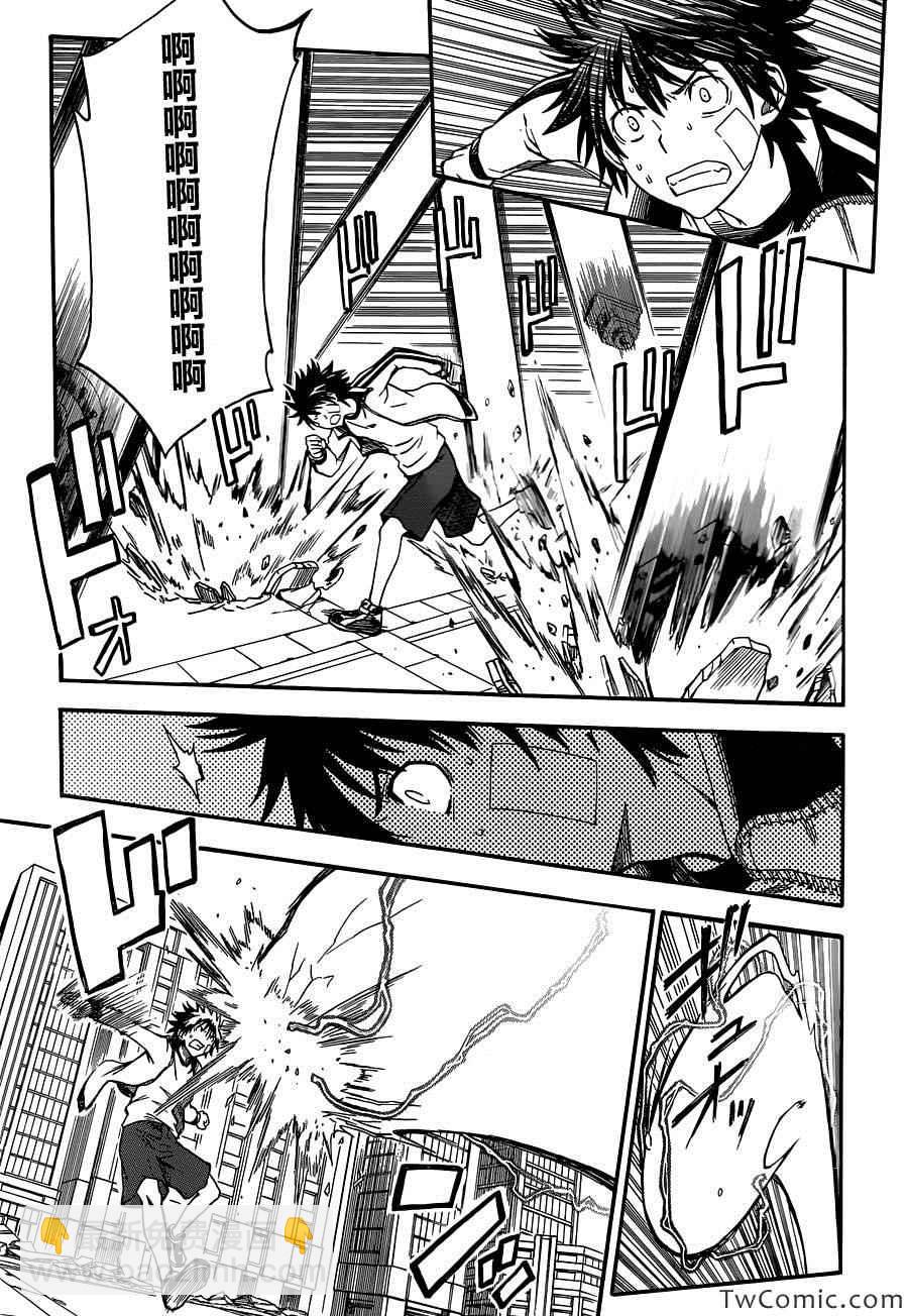 《某科学的超电磁炮》第63话 第19页