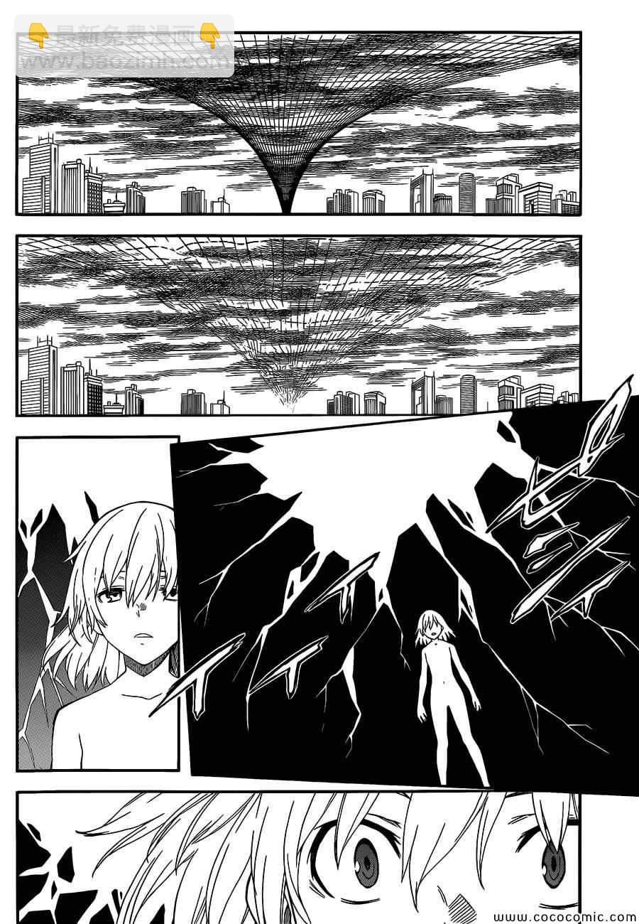 《某科学的超电磁炮》第69话 第2页