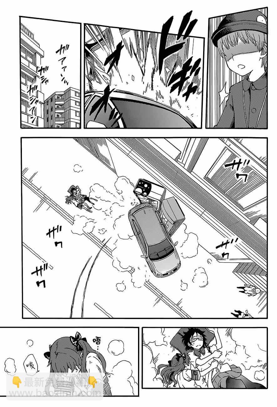 《某科学的超电磁炮》第73话 第16页