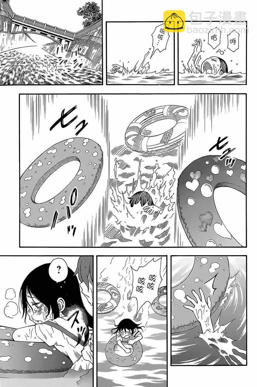 《某科学的超电磁炮》第74话 第19页
