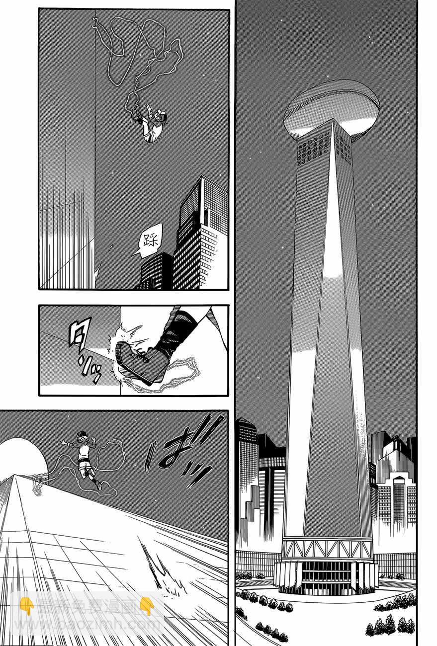 《某科学的超电磁炮》第86话 第9页