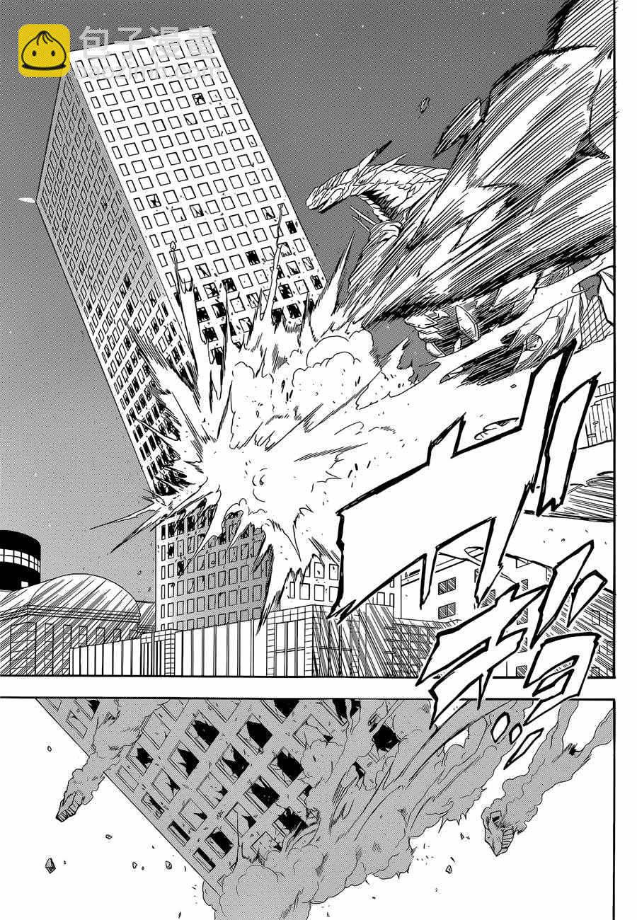 《某科学的超电磁炮》第92话 第10页