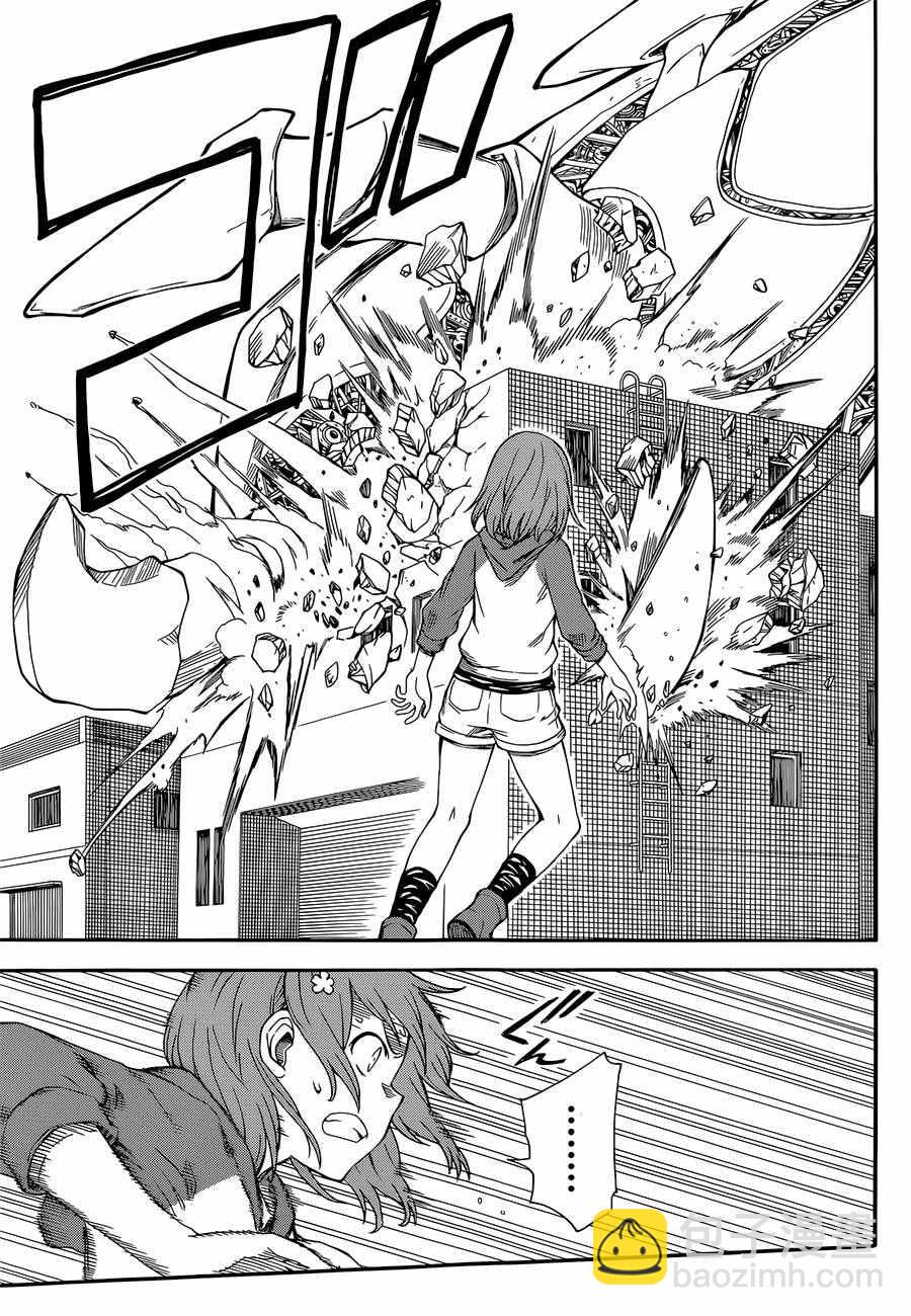 《某科学的超电磁炮》第92话 第8页