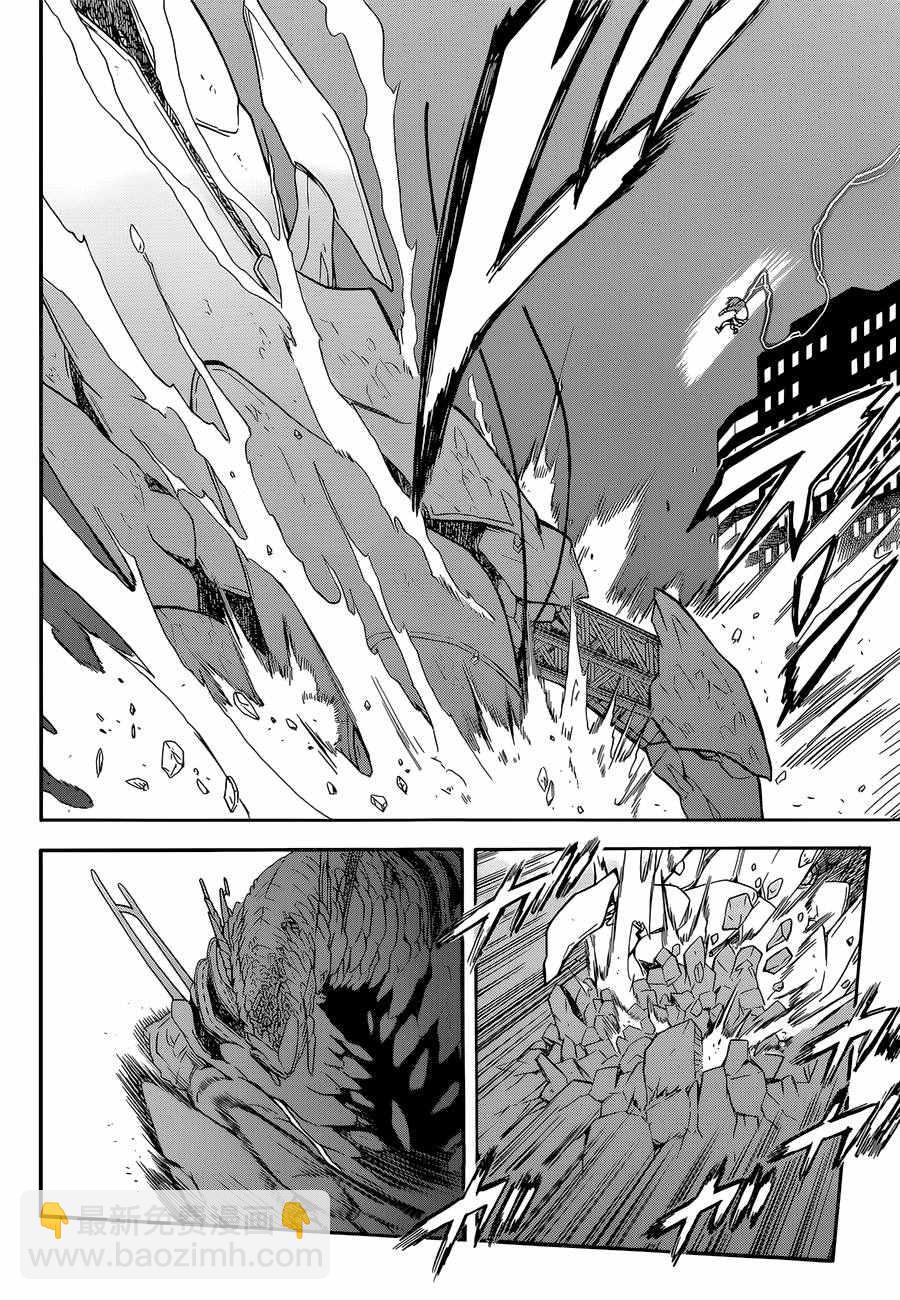 《某科学的超电磁炮》第92话 第9页