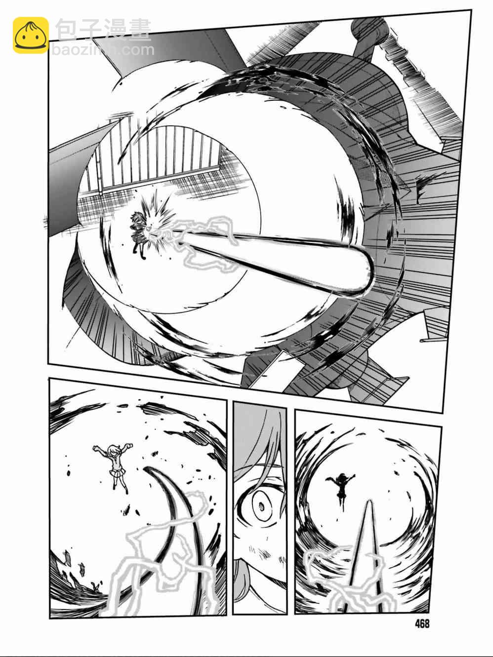 《某科学的超电磁炮》第111话 第8页