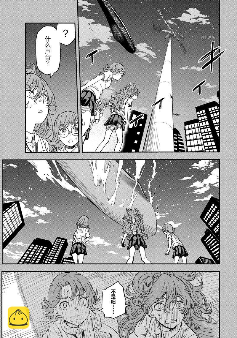 《某科学的超电磁炮》第139.2话 第3页