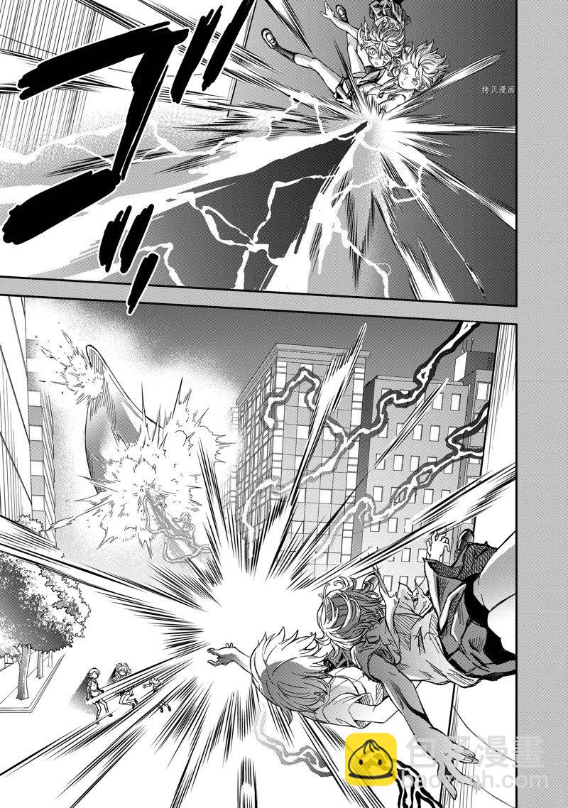 《某科学的超电磁炮》第139.2话 第5页