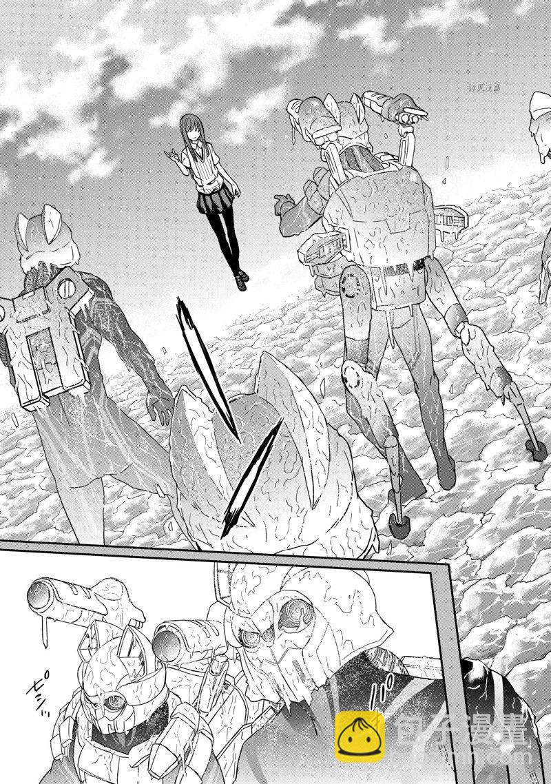《某科学的超电磁炮》第143.1话 第21页