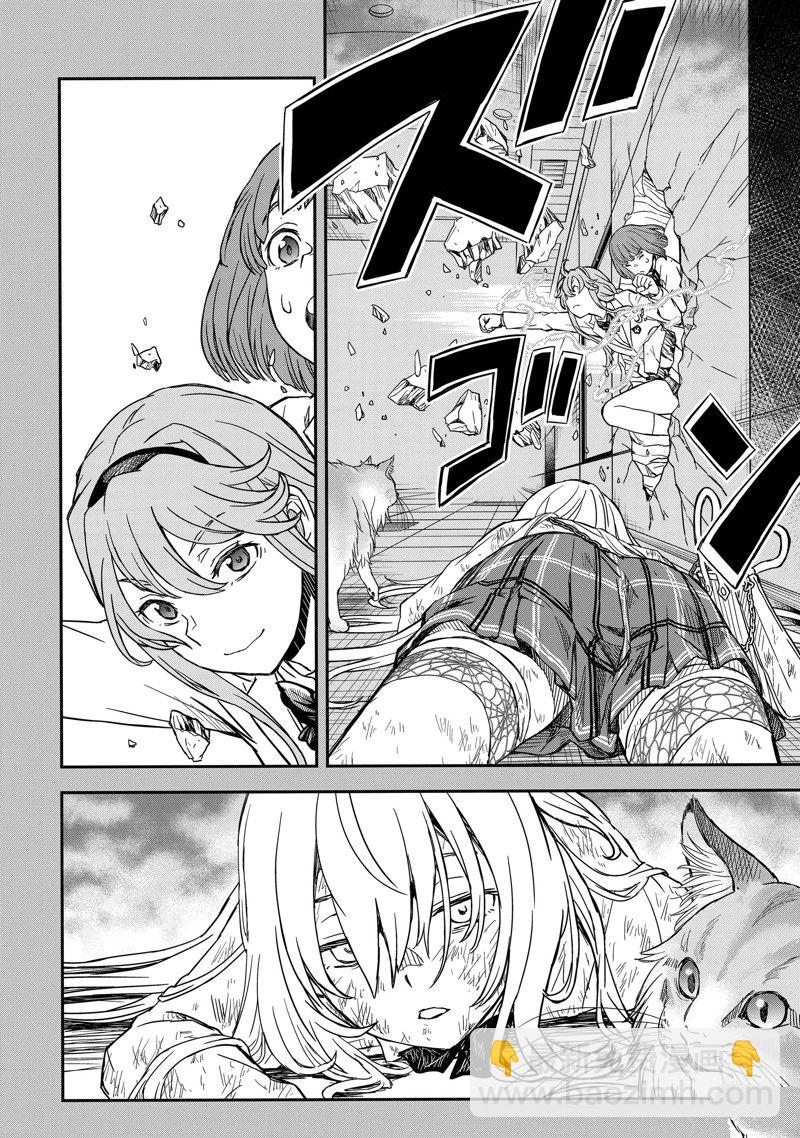 《某科学的超电磁炮》第145话 第20页