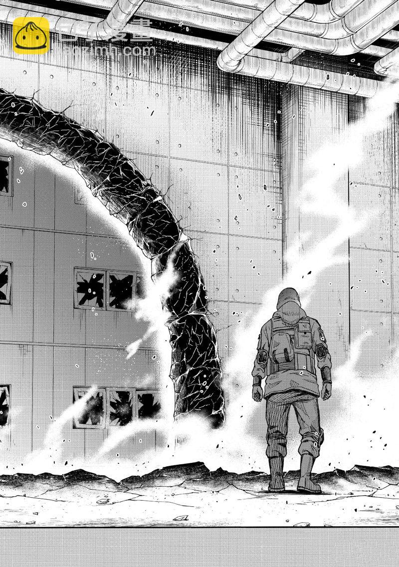 《某科学的超电磁炮》第149.5话 第8页