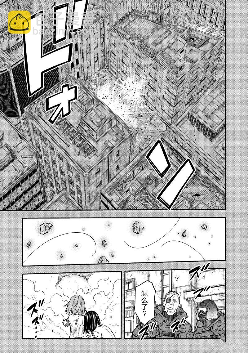 《某科学的超电磁炮》第149话 第21页