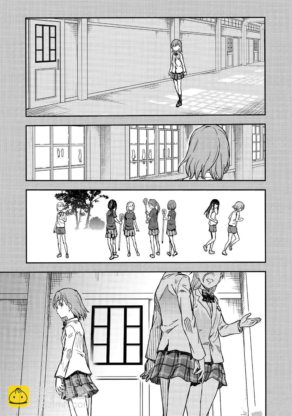 《某科学的超电磁炮》第156话 第17页