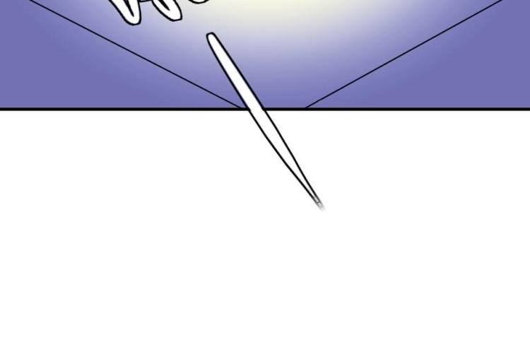 《K歌情缘》02 谈判，赌就赌！ 第38页