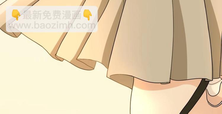 《K歌情缘》03 隔天，竟然是校友？！ 第11页