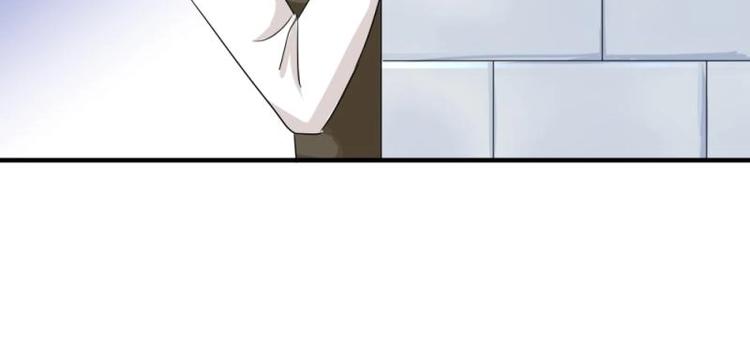 《K歌情缘》01 雨夜，强迫收购我家？！ 第42页