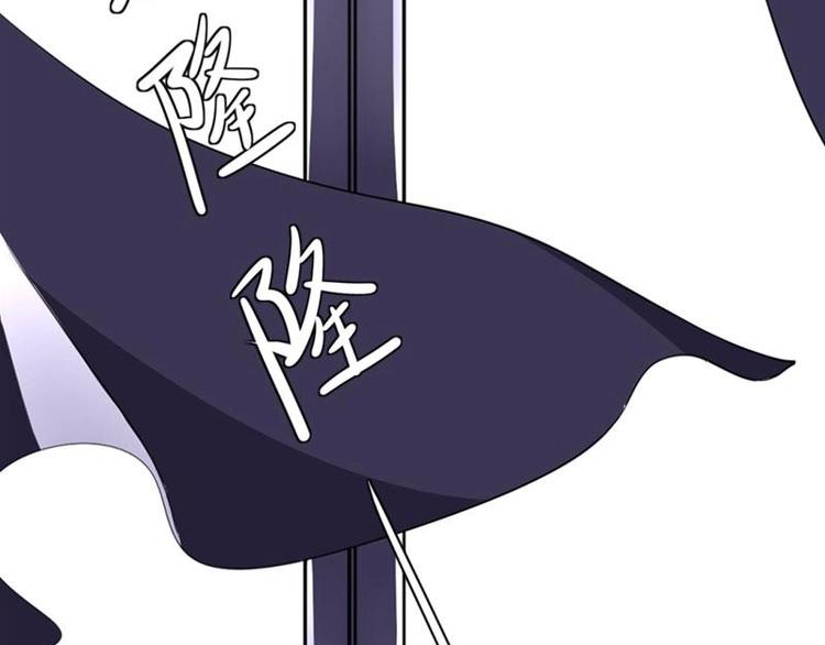《K歌情缘》预告 第10页