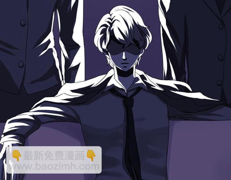《K歌情缘》预告 第13页