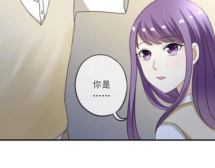 《K歌情缘》06 考察，知己知彼百战不殆 第35页