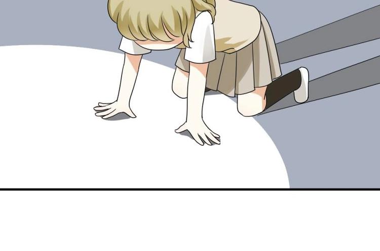 《K歌情缘》05 转角，英雄救美 第28页