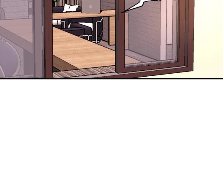 《K歌情缘》08 不怕，备战计划拟定 第19页