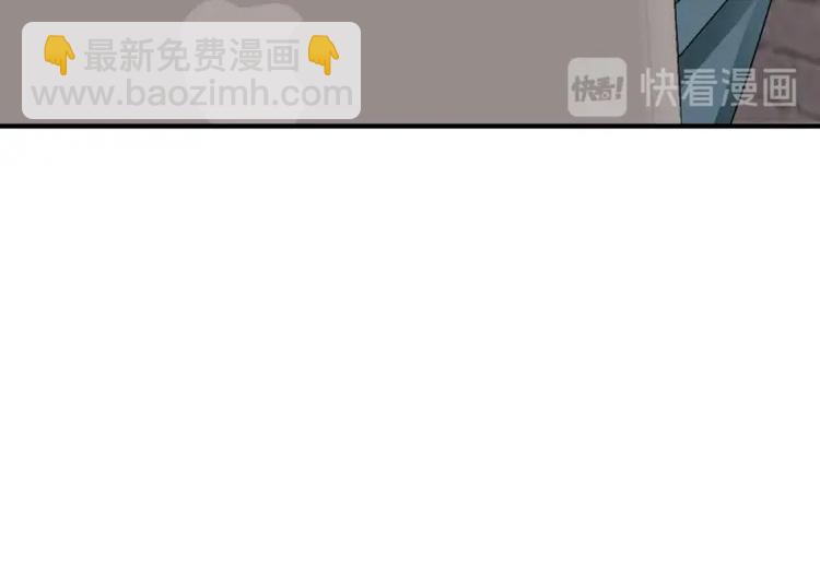《K歌情缘》08 不怕，备战计划拟定 第41页