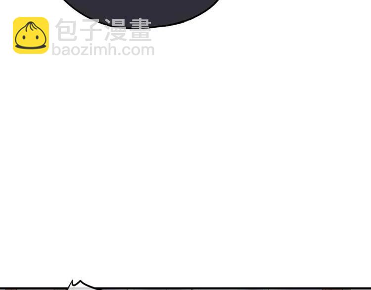 《K歌情缘》11 惊吓，来帮忙还是捣乱？ 第31页