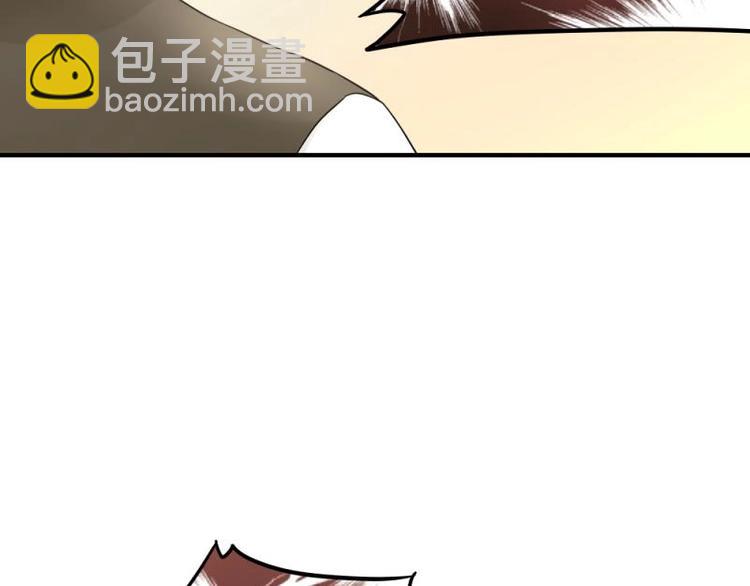 《K歌情缘》11 惊吓，来帮忙还是捣乱？ 第45页