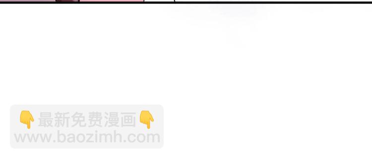《K歌情缘》10 奇怪，为何帮我解围 第38页