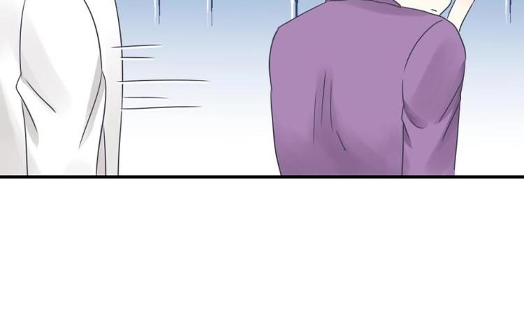 《K歌情缘》14 嗯嗯？背后有视线？ 第24页