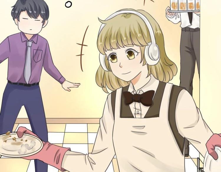 《K歌情缘》14 嗯嗯？背后有视线？ 第9页