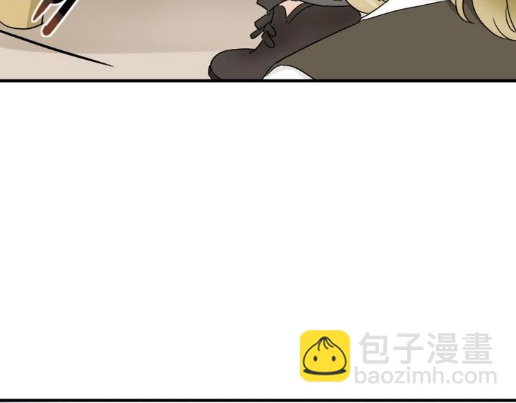 《K歌情缘》13 其实，他长得挺好看 第30页
