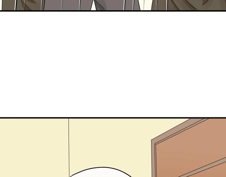 《K歌情缘》13 其实，他长得挺好看 第9页