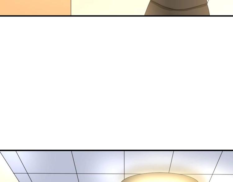 《K歌情缘》18 心塞，信任不过三秒 第24页