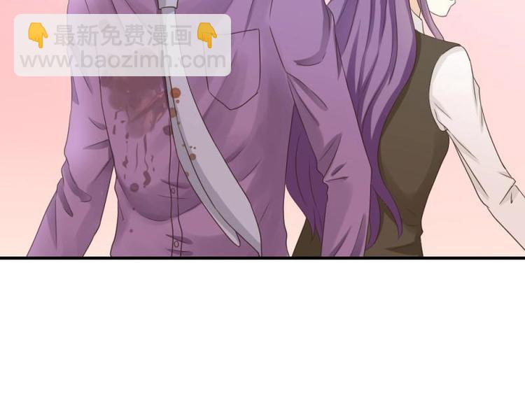 《K歌情缘》17 哼哼，我穿什么都好看 第6页