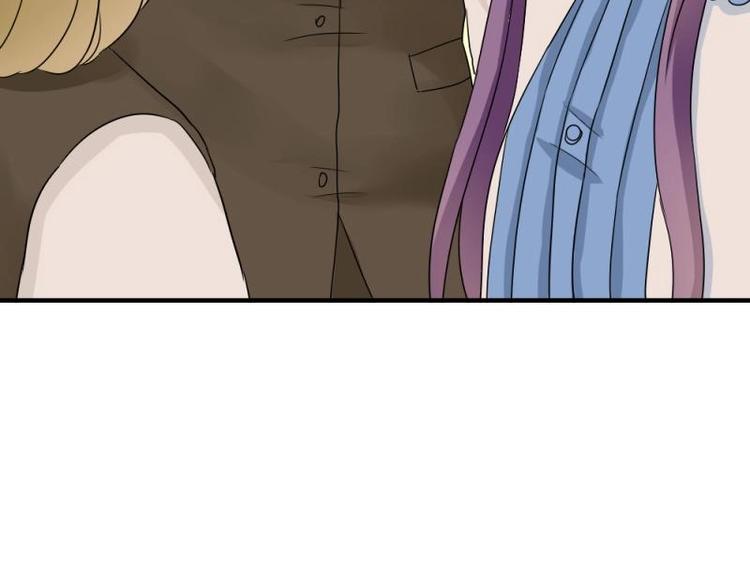《K歌情缘》16 意外，校花来帮忙 第15页